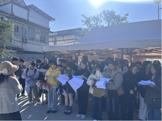 學(xué)以致用，知行合一——旅規(guī)學(xué)院2023級(jí)旅游管理專業(yè)學(xué)生赴實(shí)地開展項(xiàng)目策劃課外實(shí)訓(xùn)