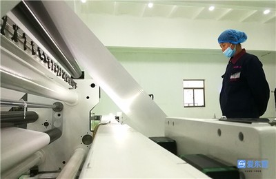 &ldquo;新大特高&rdquo;澎湃新動能 &ldquo;比學(xué)趕超&rdquo;激揚新活力!2020年全市重點項目觀摩活動觀摩重點項目掃描