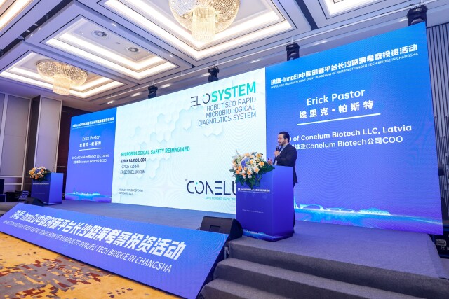 8家歐洲科創(chuàng)機(jī)構(gòu)&ldquo;組團(tuán)&rdquo;來(lái)長(zhǎng)路演 助力長(zhǎng)沙建設(shè)全球研發(fā)中心城市