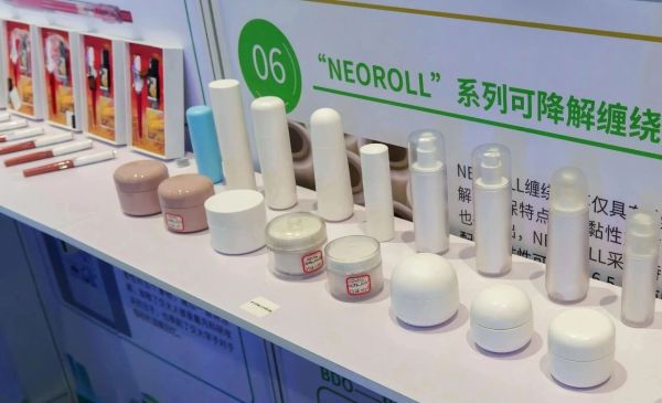 全球首款！黑科技與“老字號(hào)”聯(lián)名，顓橋企業(yè)以生物基材料技術(shù)斬獲兩項(xiàng)權(quán)威大獎(jiǎng)